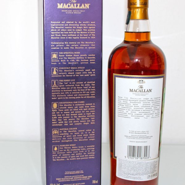 Macallan 1997 18 Years Old Sherry Oak box