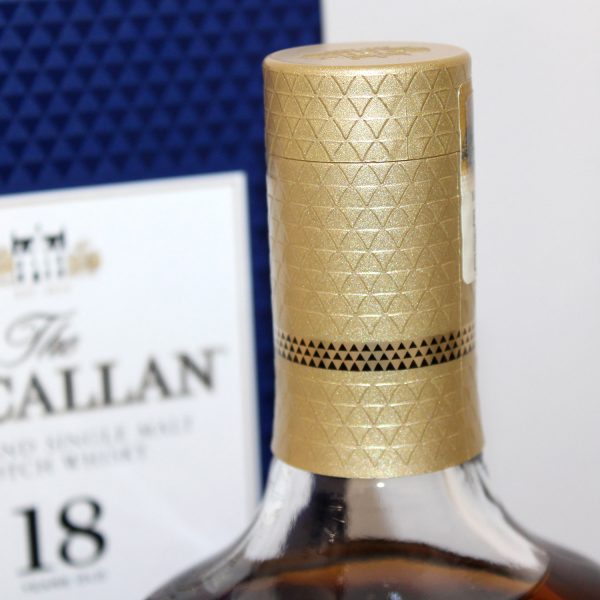 Macallan Annual 2021 Release 18 Years Capsule Side
