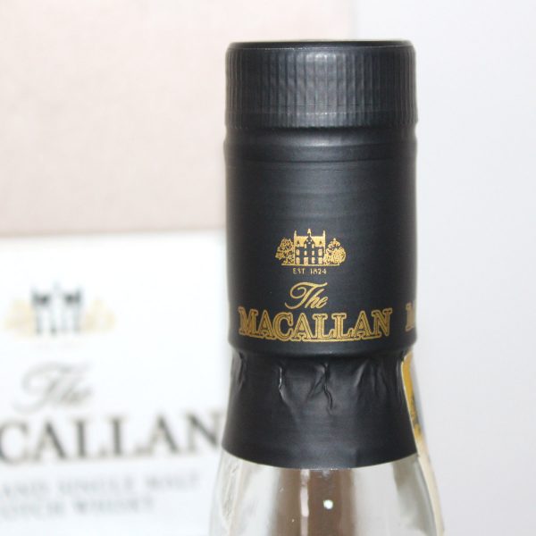 Macallan Exceptional Single Cask 2017 Capsule