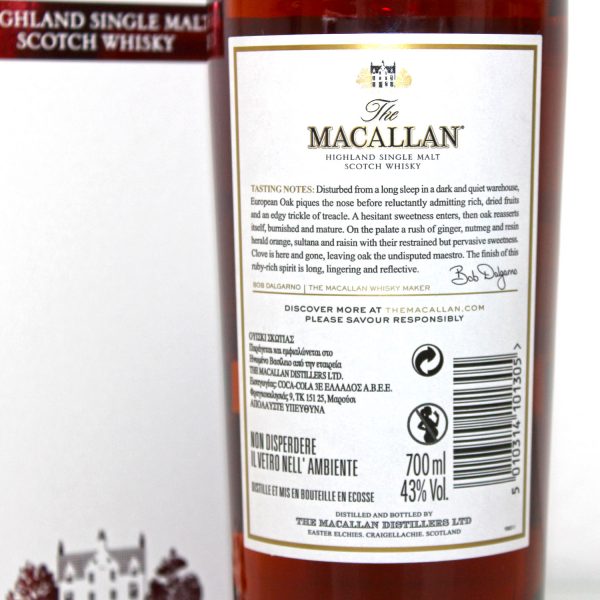 Macallan Ruby Back Label