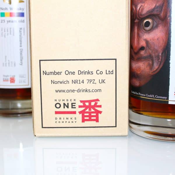 Karuizawa 1989 23 Year Old Noh Whisky Cask 7893 box