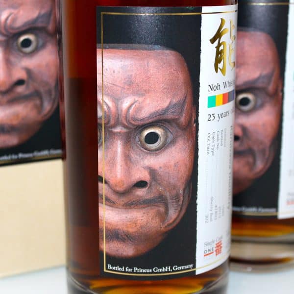 Karuizawa 1989 23 Year Old Noh Whisky Cask 7893 label front