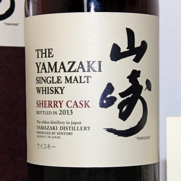 Yamazaki Sherry Cask 2013 label
