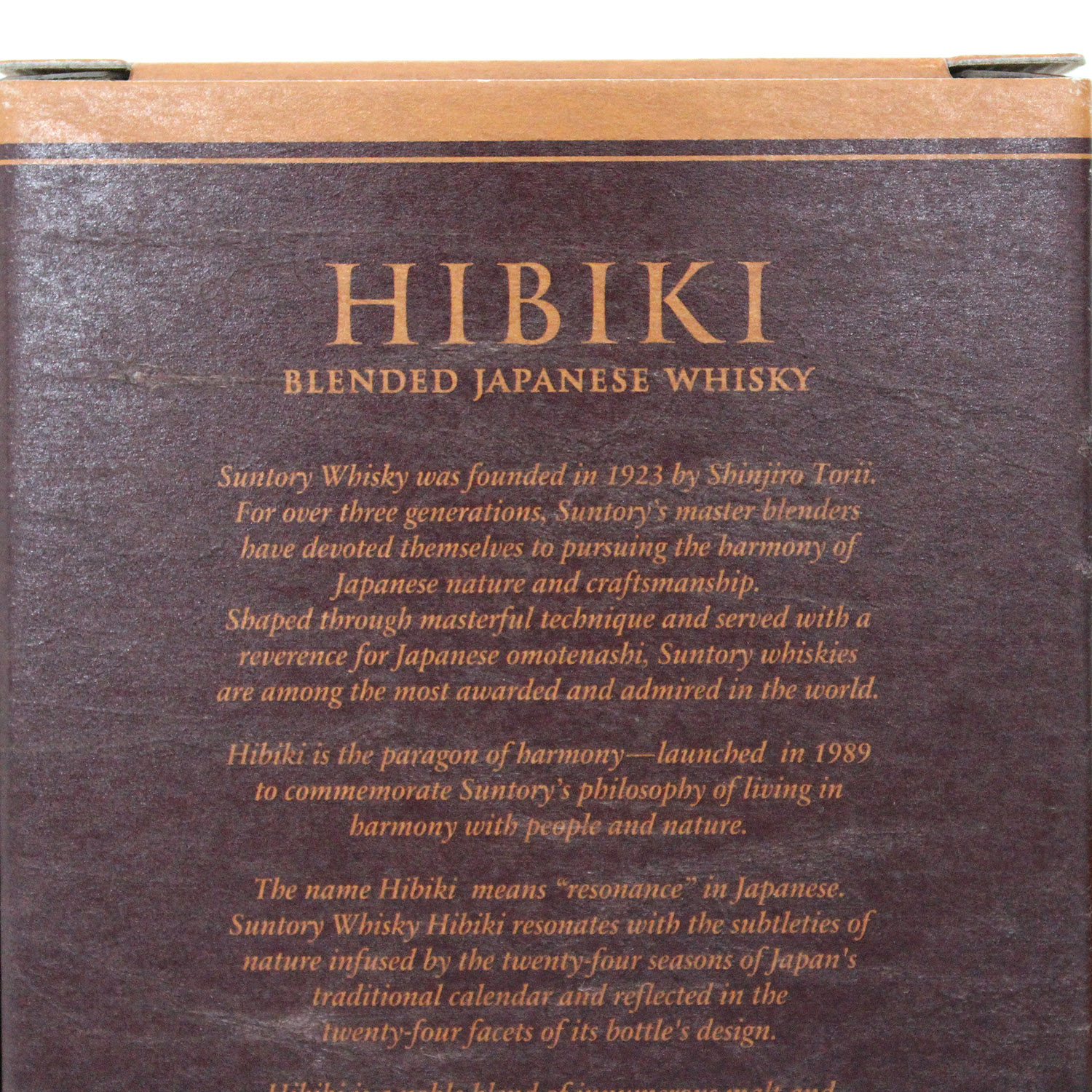 Suntory Hibiki 17 Years box