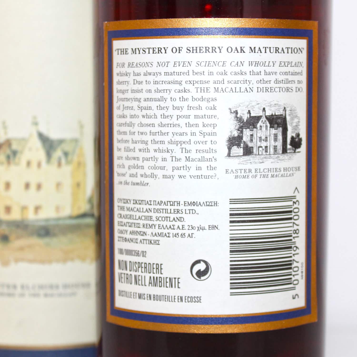 Macallan 1984 18 Year Old back label