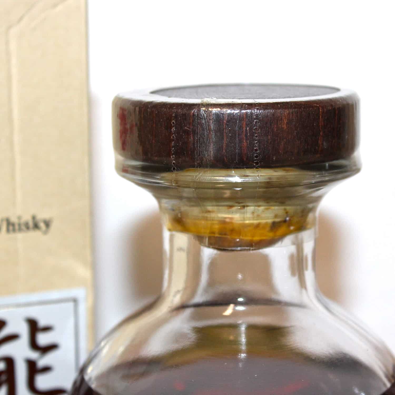 Karuizawa 1989 23 Year Old Number One Drinks WhiskyAnkauf