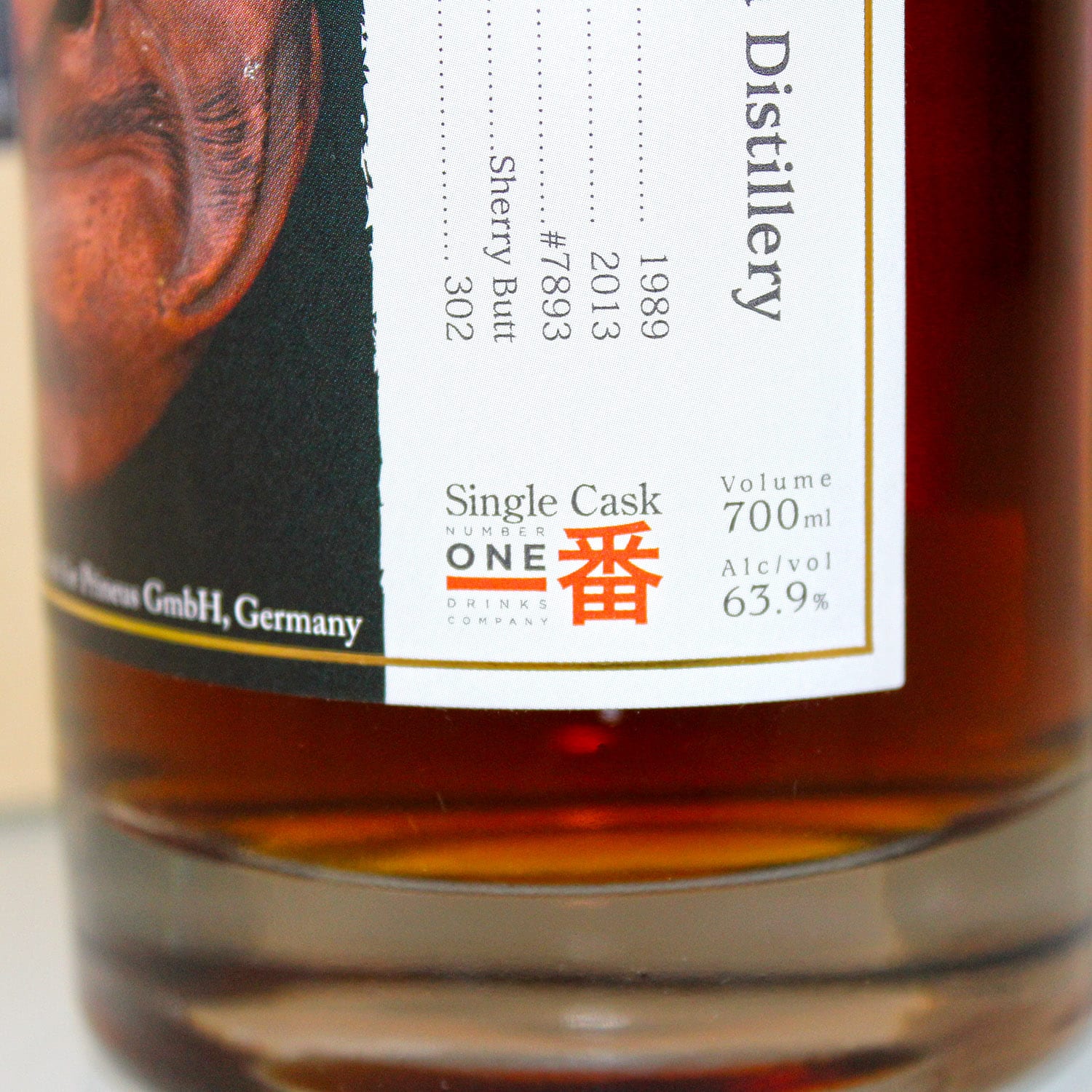 Karuizawa 1989 23 Year Old Noh Whisky Cask 7893 number one drinks
