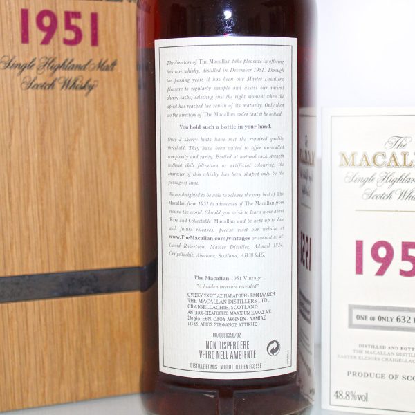 Macallan 1951 Fine and Rare back label
