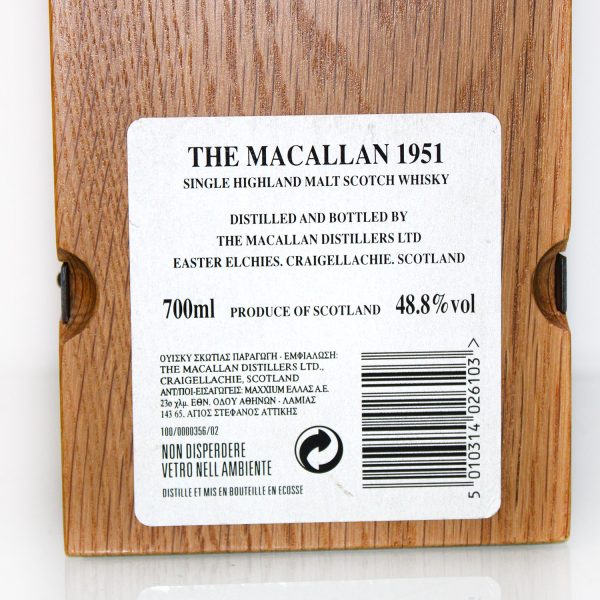 Macallan 1951 Fine and Rare box back label