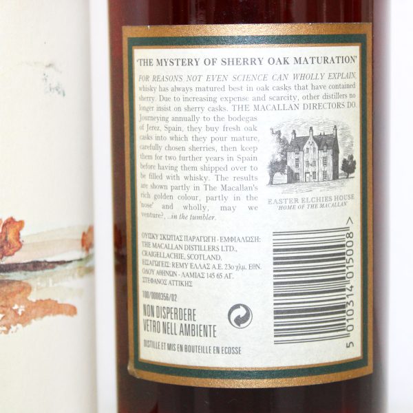 Macallan 1985 15 Years Old back label