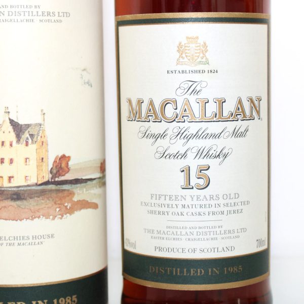 Macallan 1985 15 Years Old label