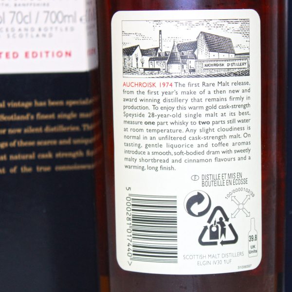 Auchroisk 1974 28 year old rare malts selection back label
