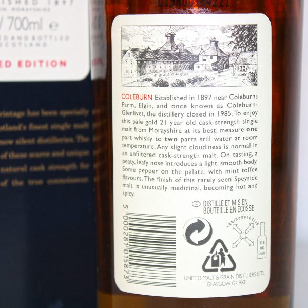 Coleburn 1979 21 year old rare malts selection back label