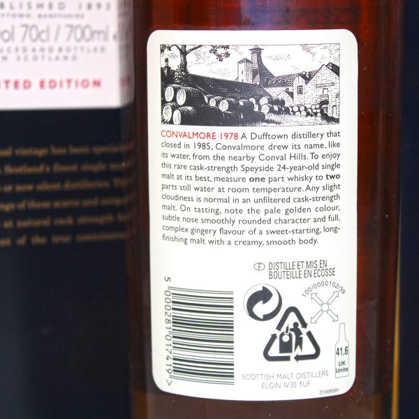 Convalmore 1978 24 year old rare malts selection back label
