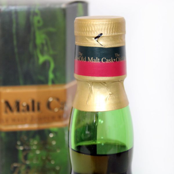 St Magdalene 1978 24 Years Old Malt Cask capsule