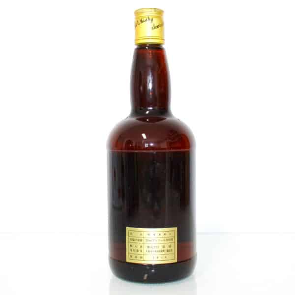 Ardbeg 15 Year Old Cadenhead Dumpy Bottle 75cl back