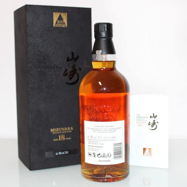 Yamazaki Mizunara 18 Years 100th Anniversary back